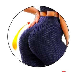 Buy 2 Get 1 - Booty Lifting Scrunch Leggings